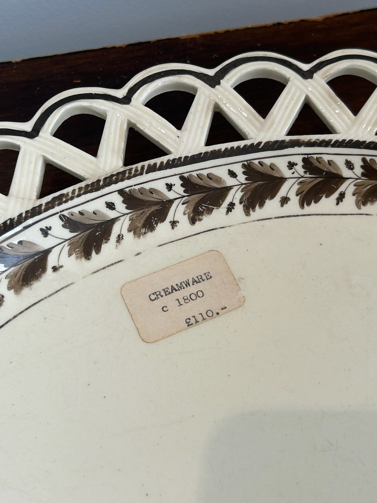 Antique Creamware Oval Dish Pierced Lattice Rim Painted Leaf Border c1800 30cm4