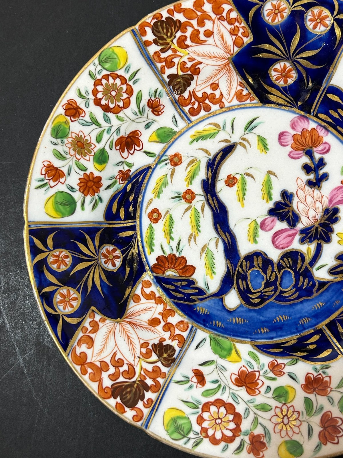 Antique Money Tree Pattern Imari Stone China Plate Blue Seal Mark 21cm1