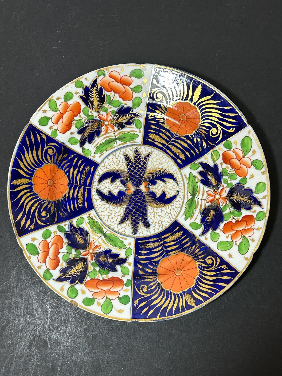 Antique English Porcelain Imari Plate Old Japan Pattern Cobalt Gilt 21cm AF0