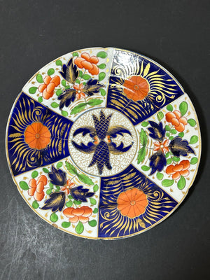 Antique English Porcelain Imari Plate Old Japan Pattern Cobalt Gilt 21cm AF