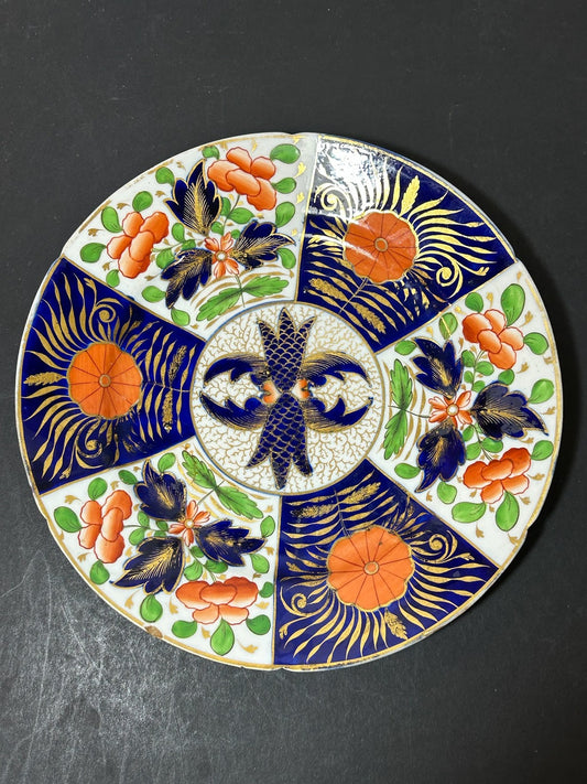 Antique English Porcelain Imari Plate Old Japan Pattern Cobalt Gilt 21cm AF0