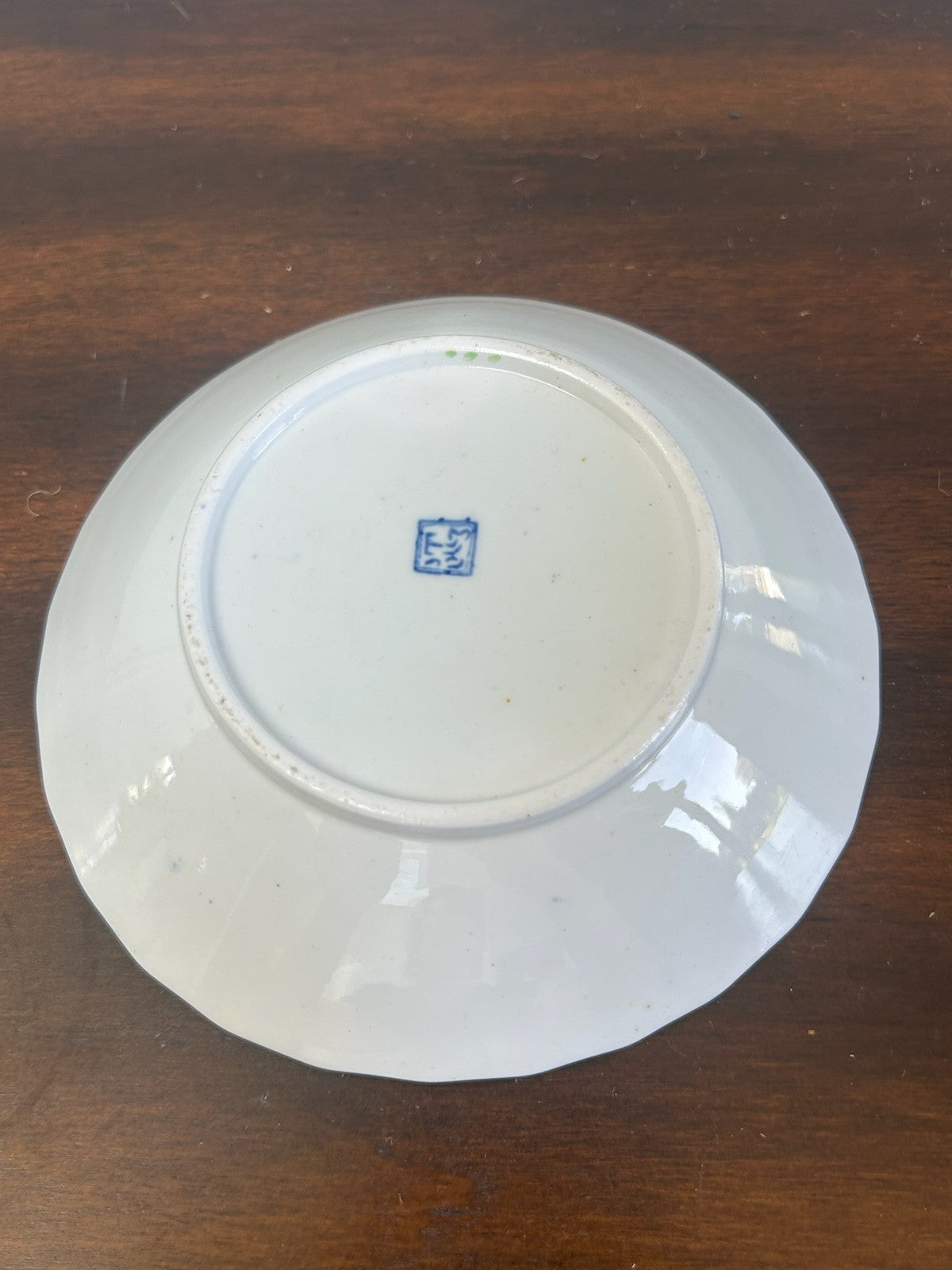 Chinese Famille Rose Porcelain Saucer Figures Blue Seal Mark1