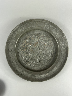 Antique Persian Silvered Copper Erotic Nude Figures Dish 23cm