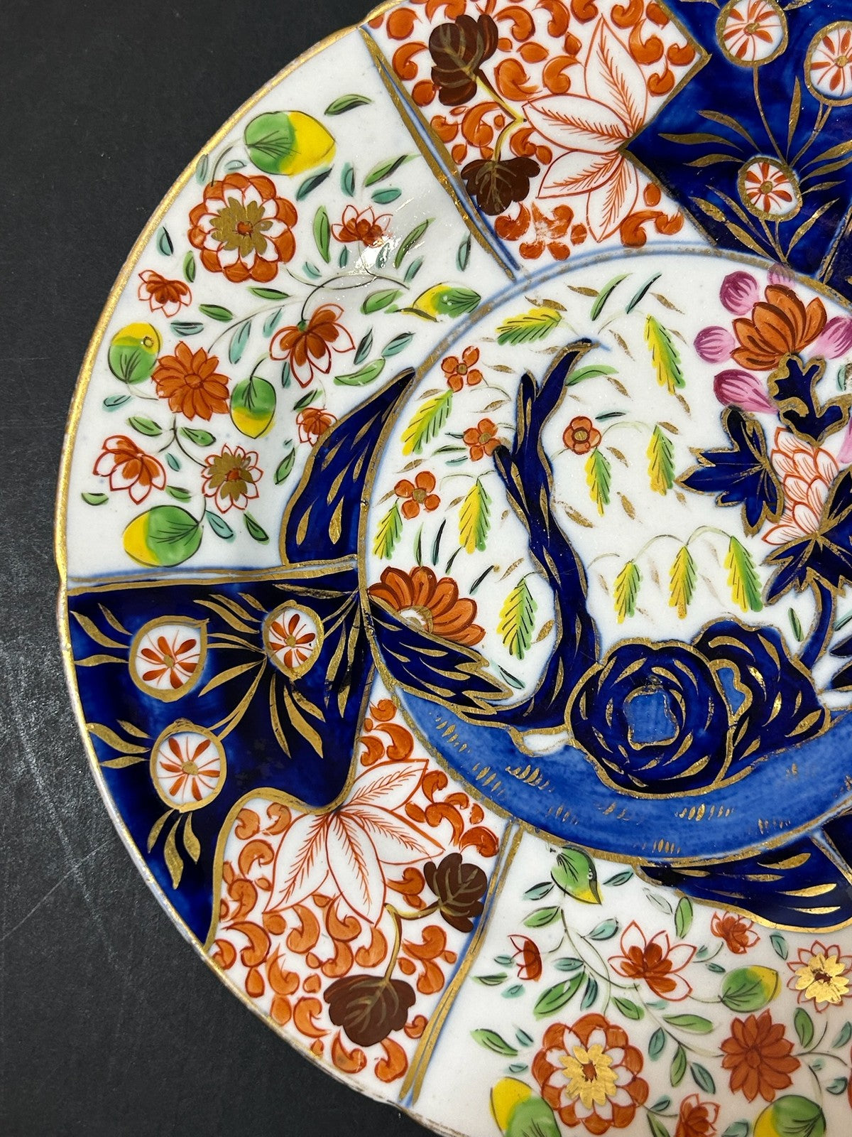 Antique Money Tree Pattern Imari Stone China Plate Blue Seal Mark 21cm1