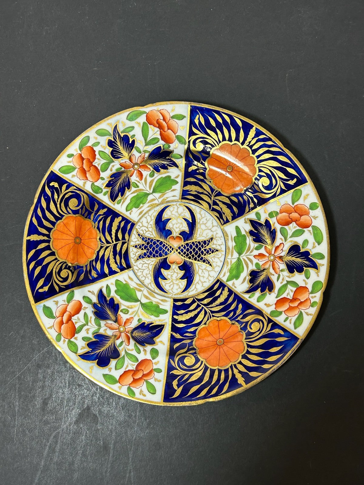 Antique English Porcelain Imari Plate Old Japan Pattern Cobalt Gilt 22cm0