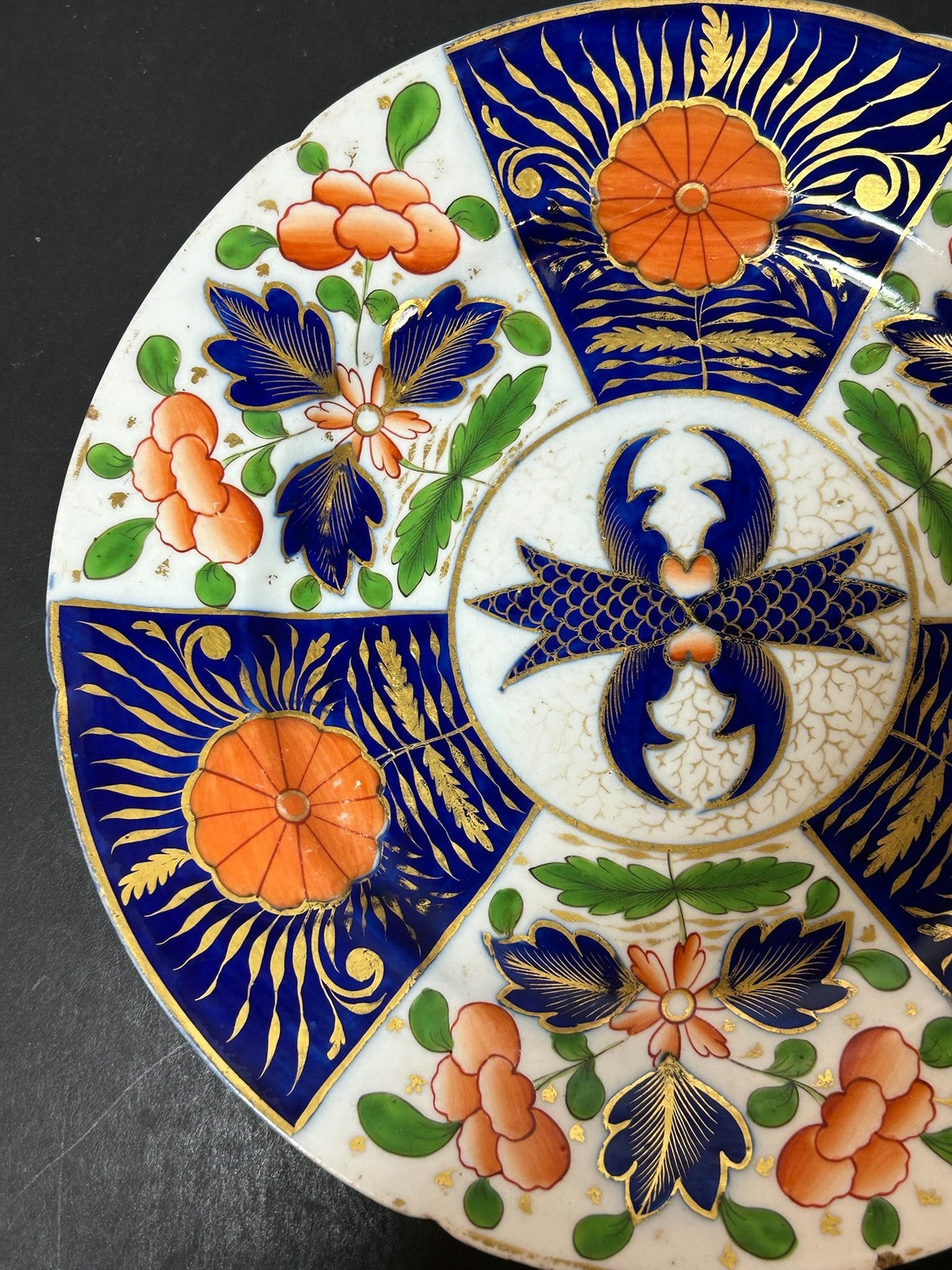 Antique English Porcelain Imari Plate Old Japan Pattern Cobalt Gilt 21cm1