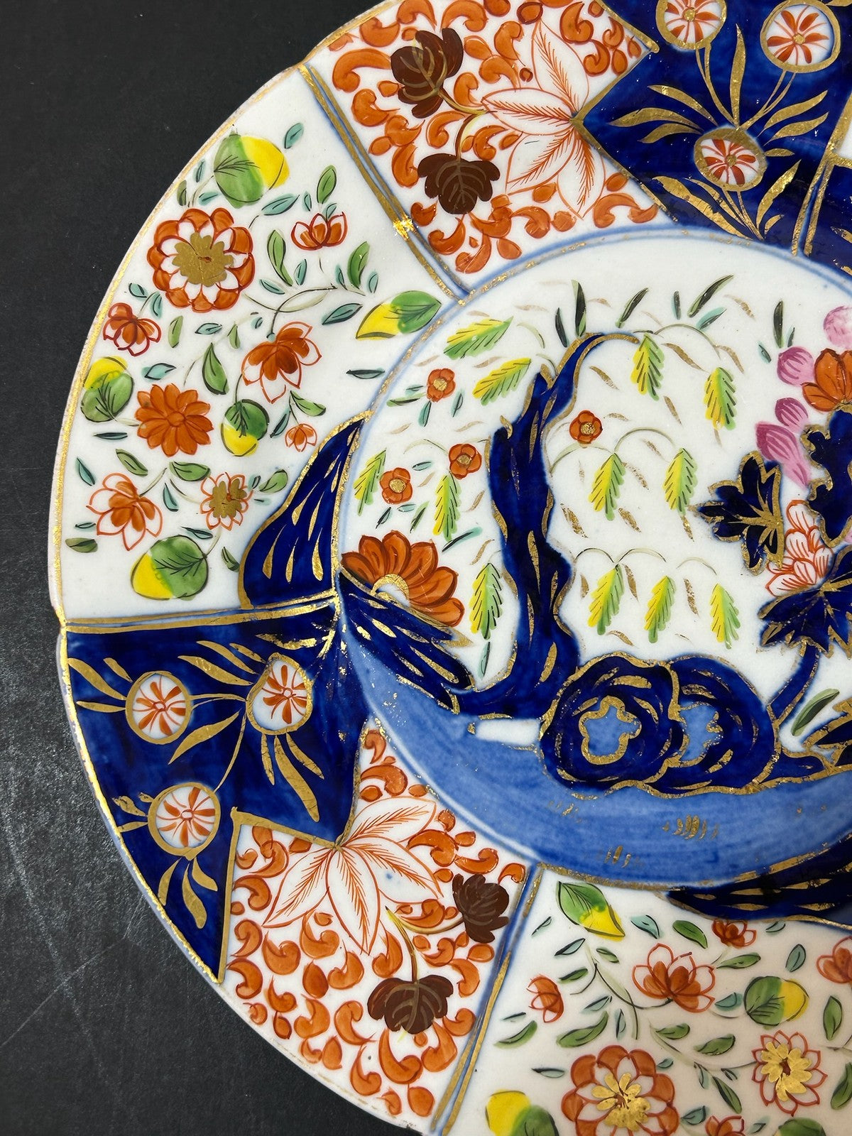 Antique Money Tree Pattern Imari Stone China Plate Blue Seal Mark 21cm1
