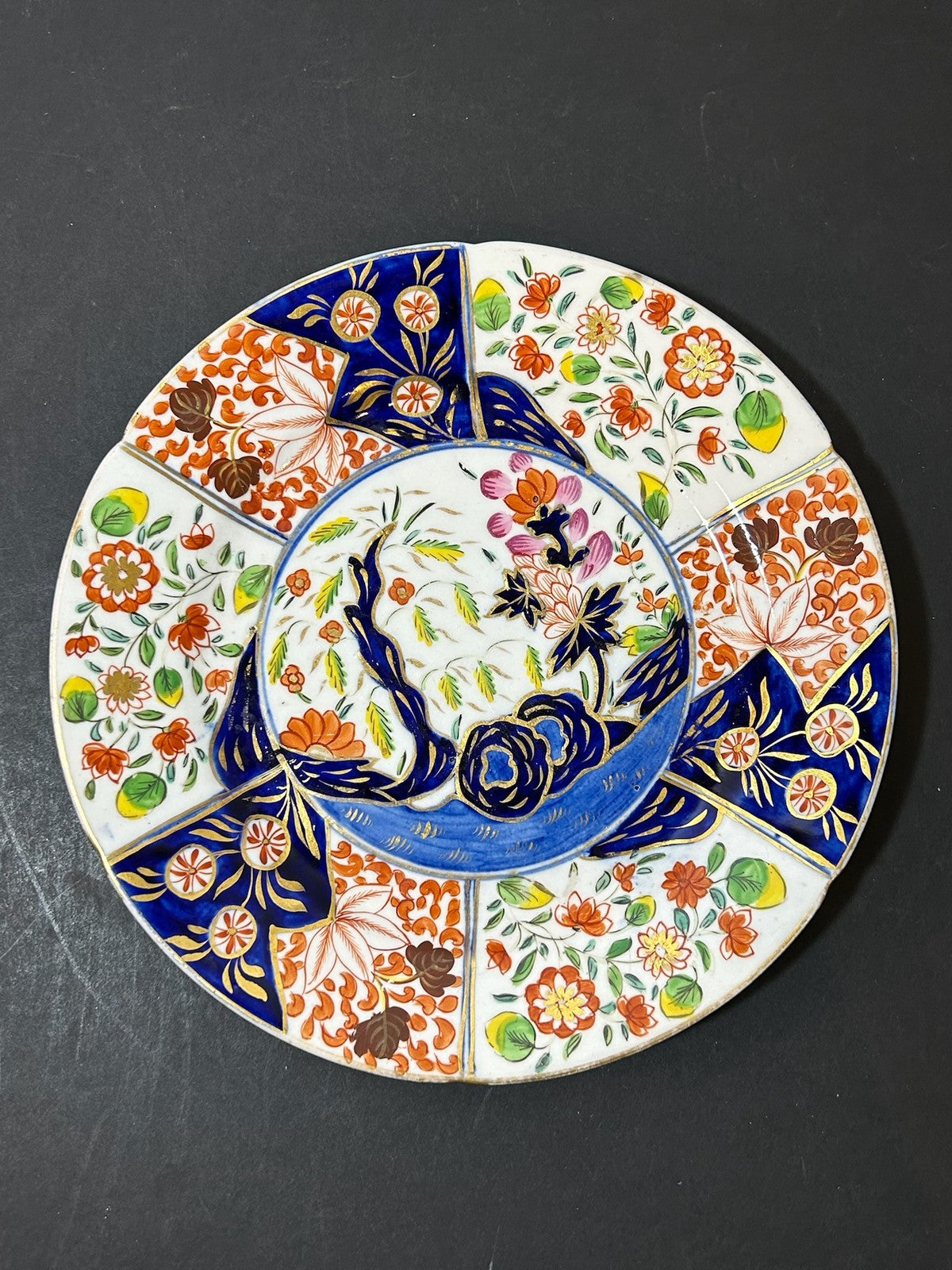 Antique Money Tree Pattern Imari Stone China Plate Blue Seal Mark 21cm0