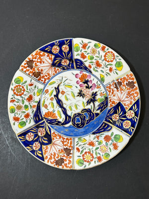 Antique Money Tree Pattern Imari Stone China Plate Blue Seal Mark 21cm