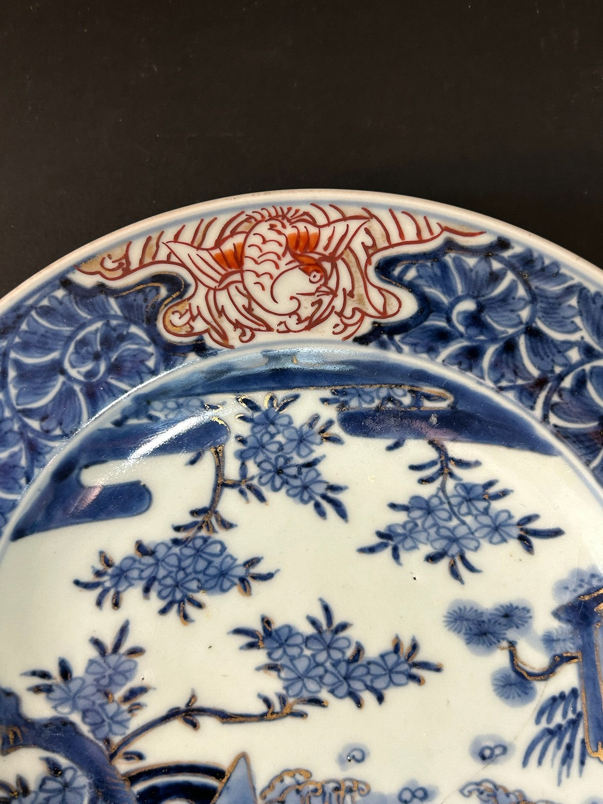 18th Century Japanese Arita Imari Dish Edo Pine Waves Chenghua Mark 23cm A/F4