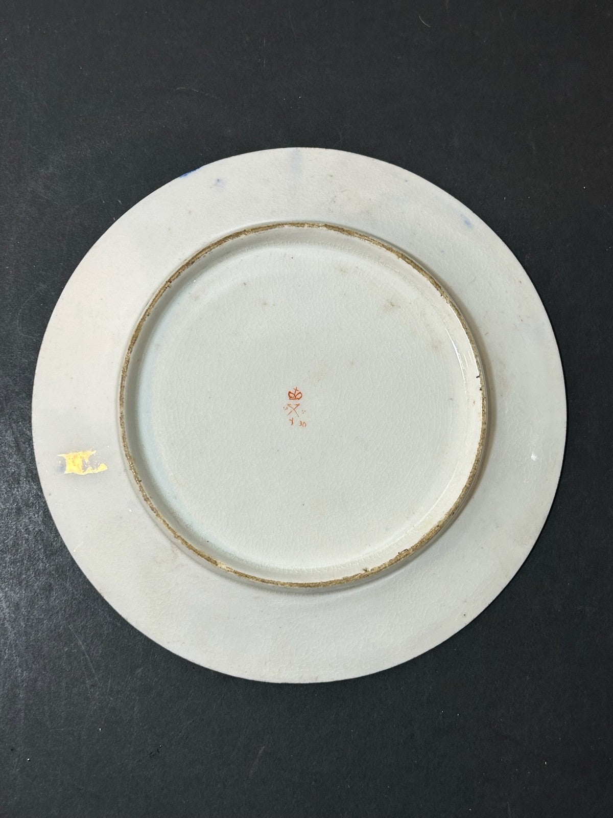 Antique Derby Porcelain Imari Plate Cobalt Gilt Old Japan Red Mark 18cm3
