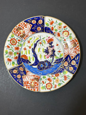 Antique Money Tree Pattern Imari Stone China Plate Blue Seal Mark 21cm