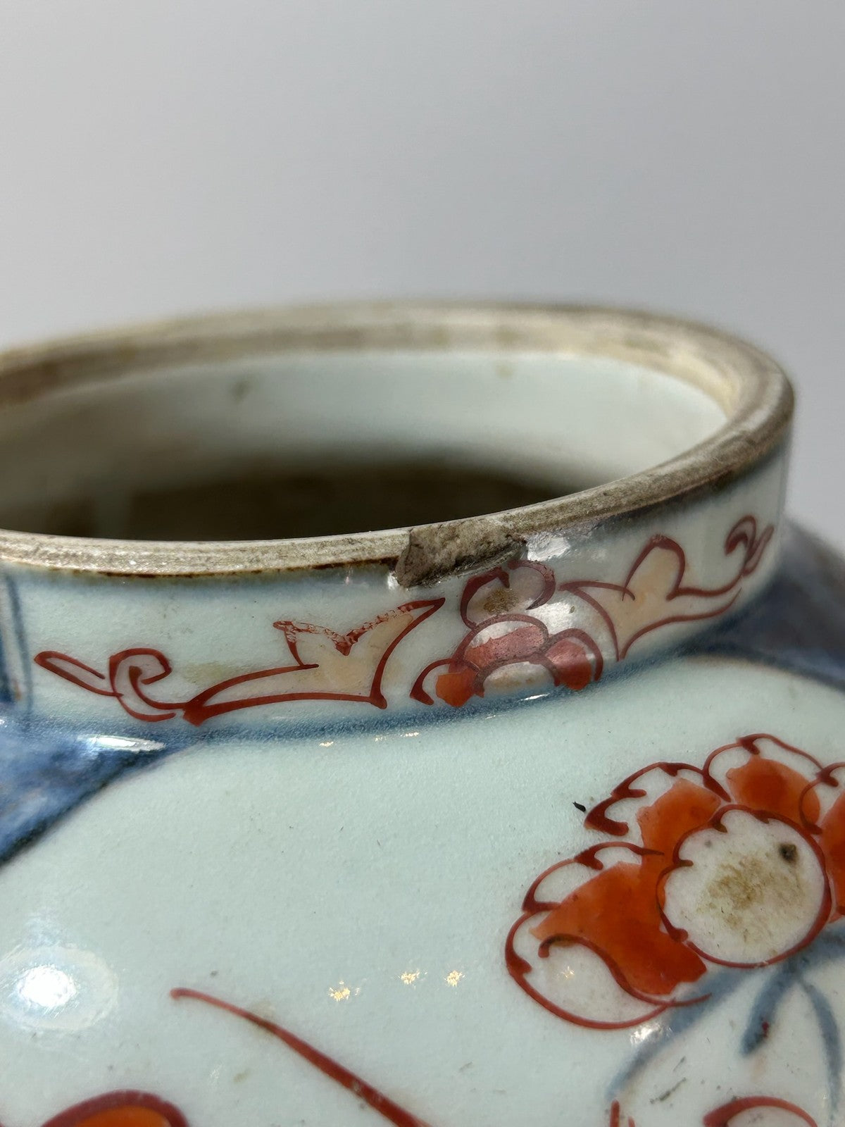 17th Century Japanese Arita Imari Jar and Cover Shishi Finial Edo Period 23cm6