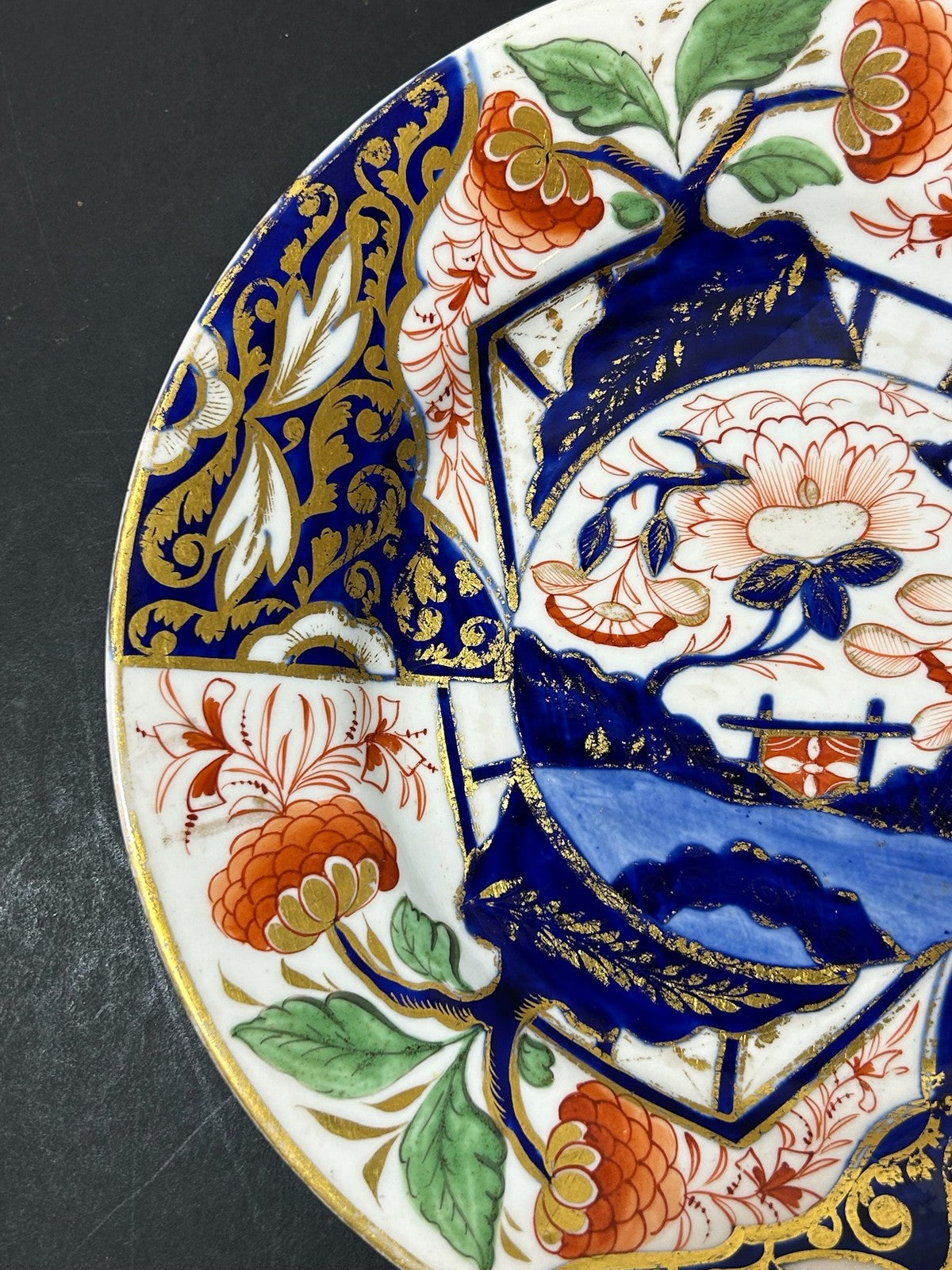 Antique Derby Porcelain Imari Plate Pagoda Landscape Red Mark 22cm1