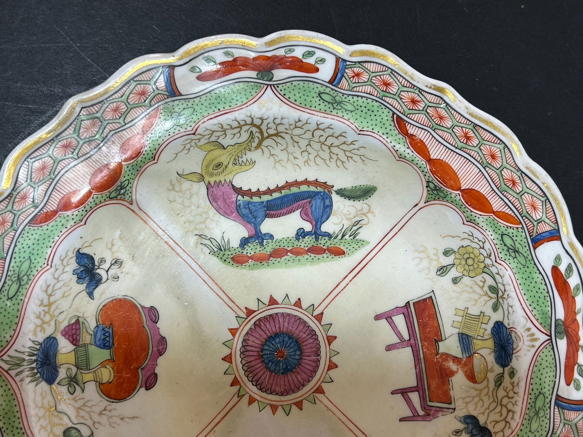 Antique Dragons in Compartments Pattern Plate Chinoiserie Regency 22cm AF1