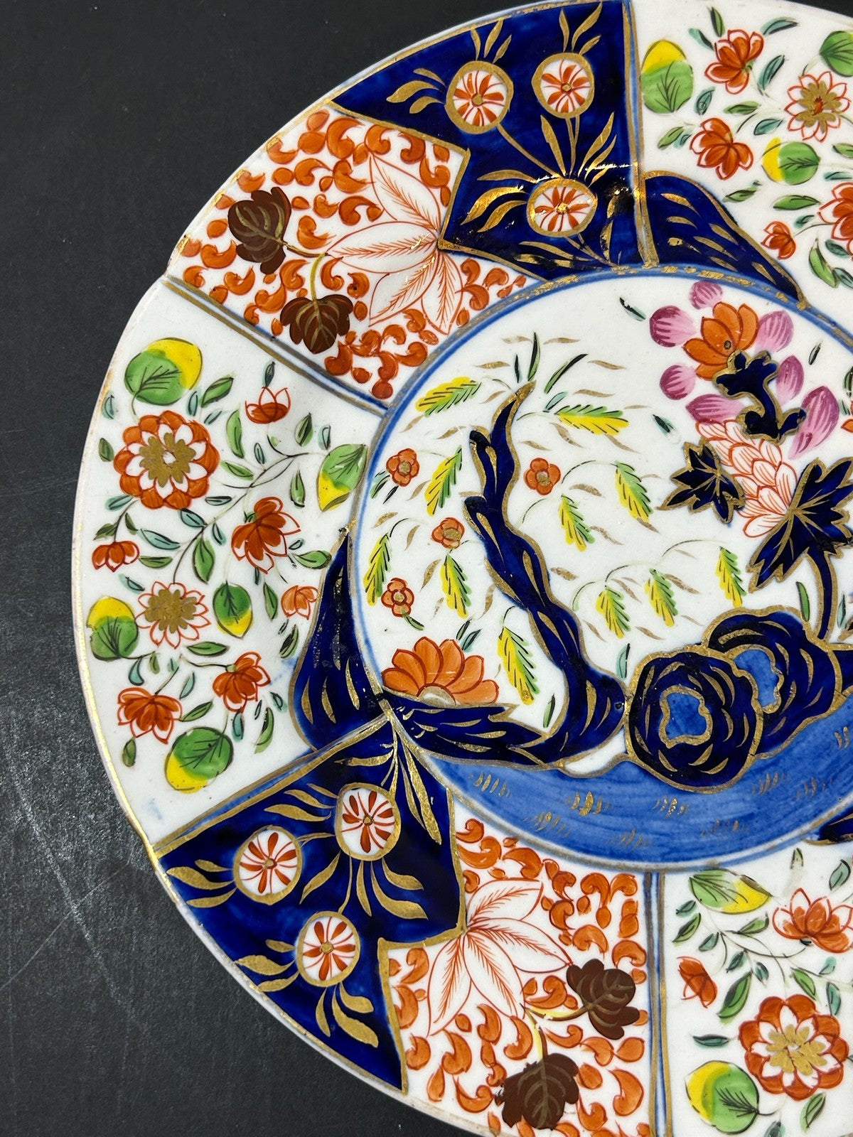 Antique Money Tree Pattern Imari Stone China Plate Blue Seal Mark 21cm1