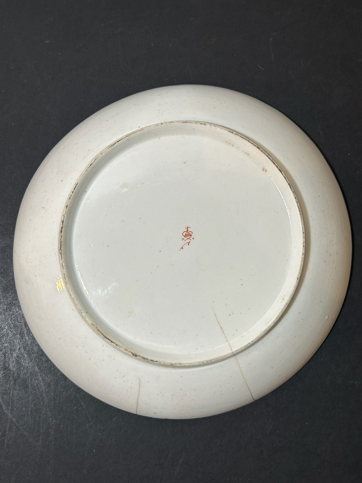 Antique Derby Porcelain Imari Plate Cobalt Peony Red Mark 21cm AF4