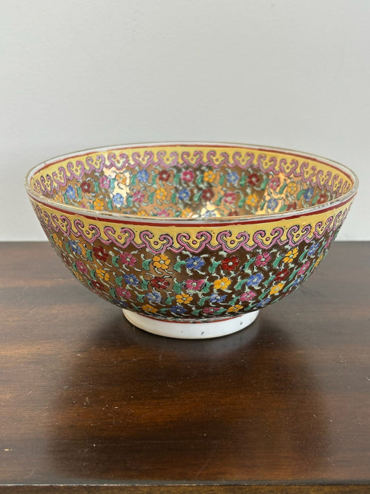 Chinese Famille Rose Footed Bowl Dense Floral Iron Red Seal 20cm0