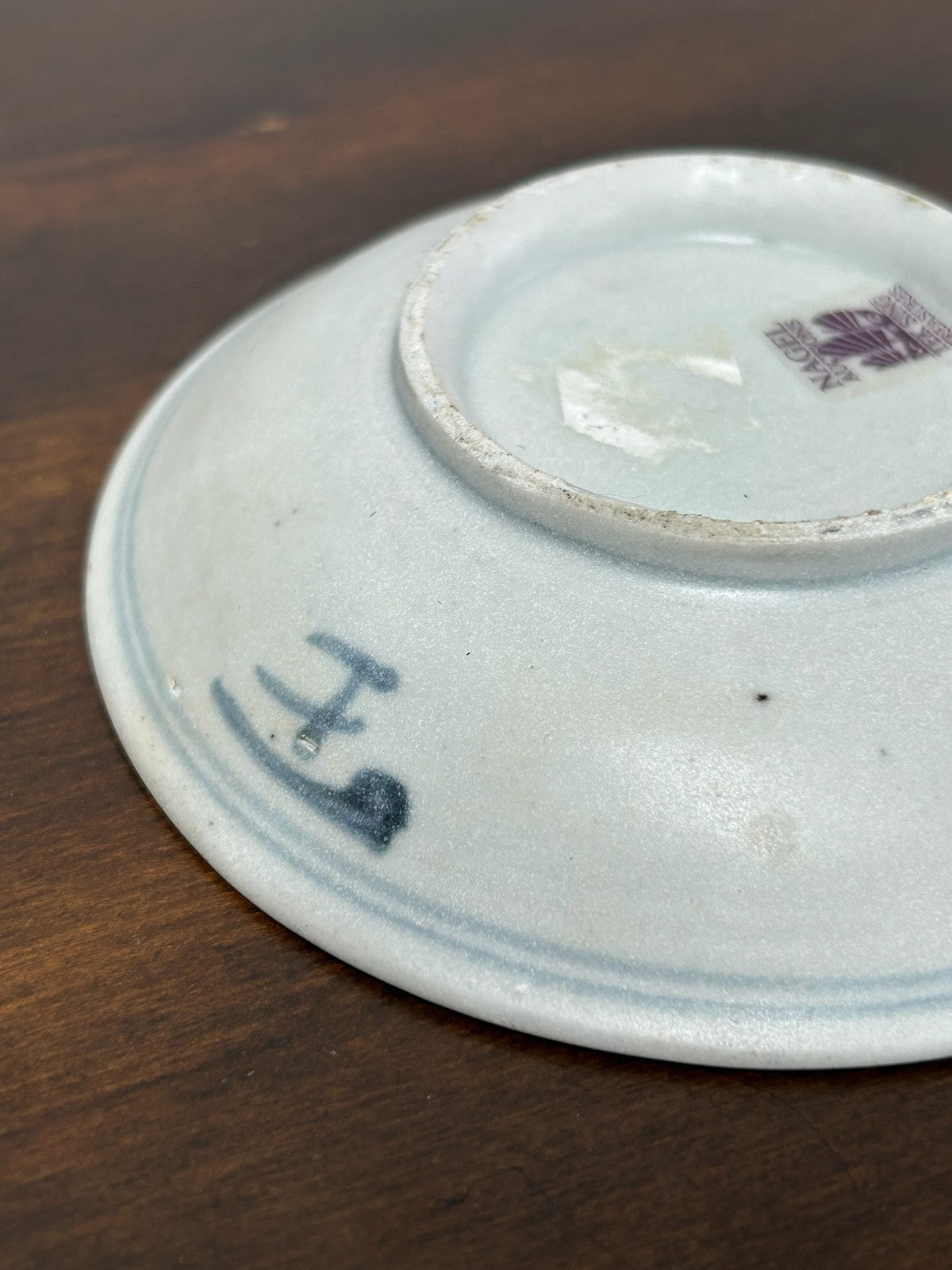 Chinese Blue & White Porcelain Dish Floral Seal Marks Antique 10cm3