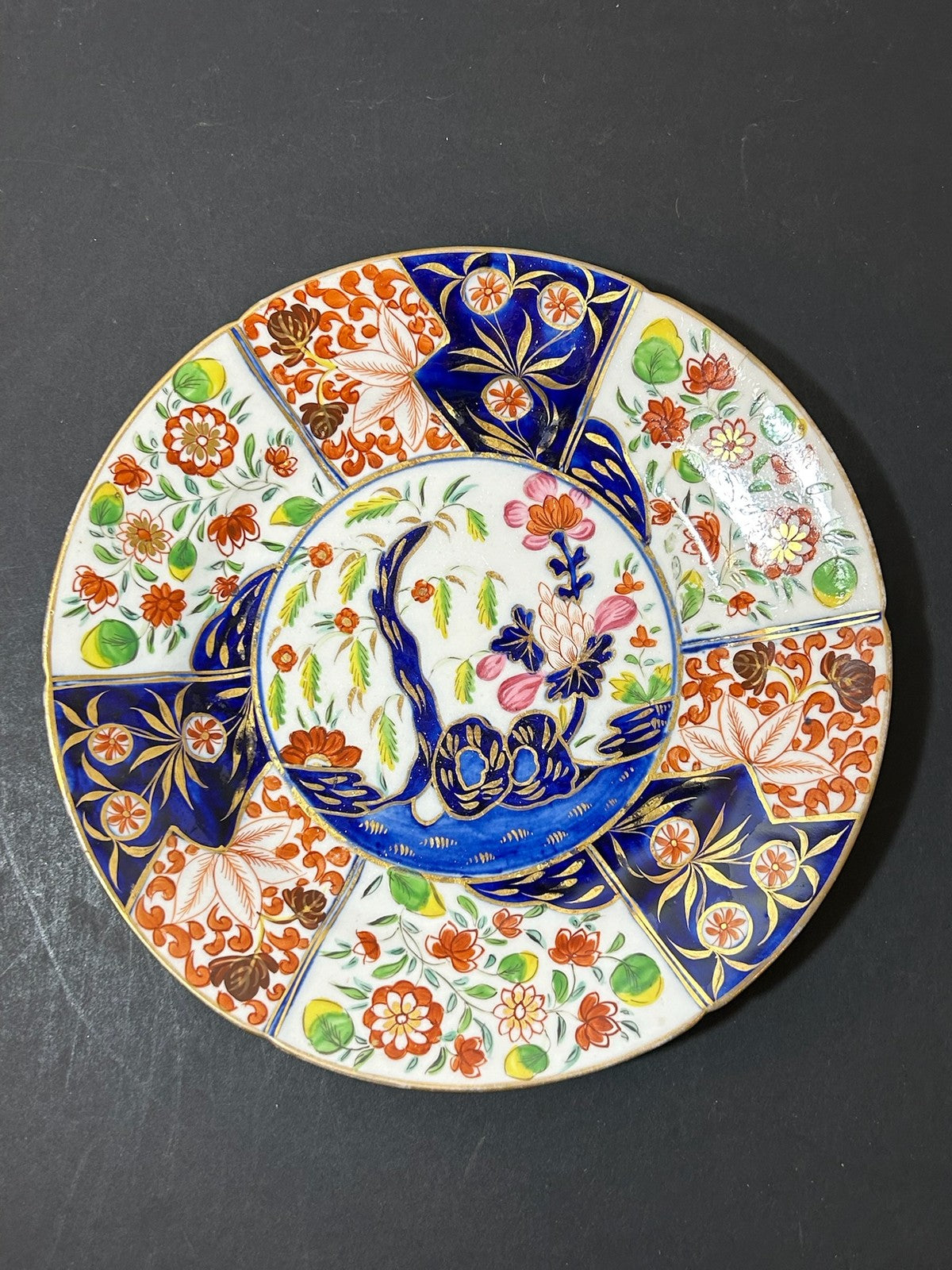 Antique Money Tree Pattern Imari Stone China Plate Blue Seal Mark 21cm0