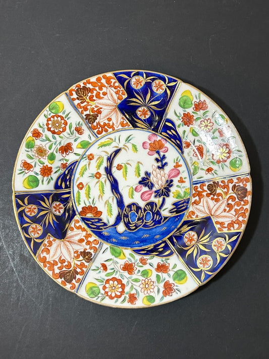Antique Money Tree Pattern Imari Stone China Plate Blue Seal Mark 21cm0