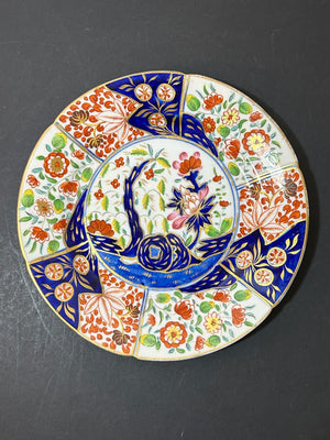 Antique Money Tree Pattern Imari Stone China Plate Blue Seal Mark 21cm