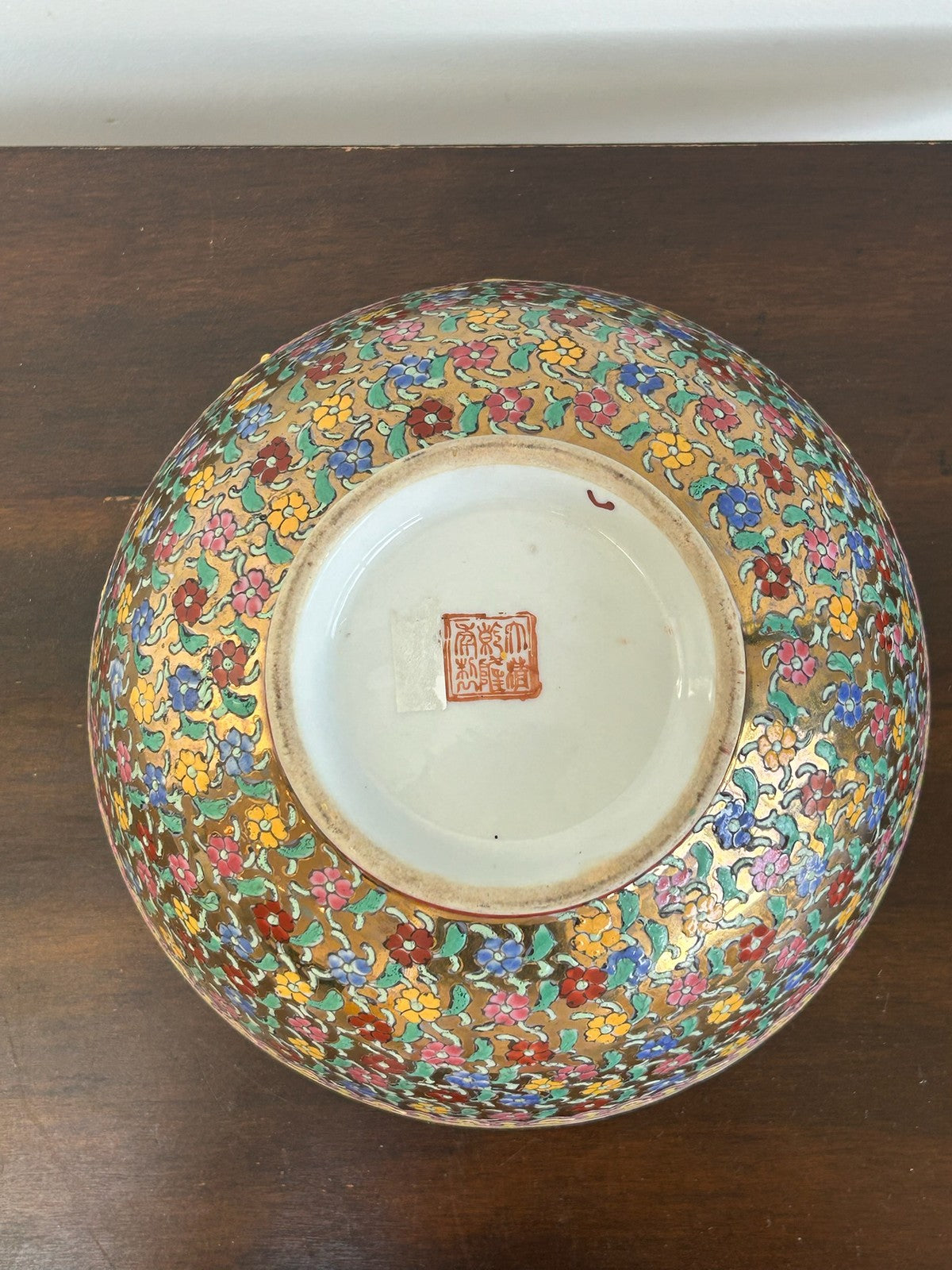Chinese Famille Rose Footed Bowl Dense Floral Iron Red Seal 20cm5
