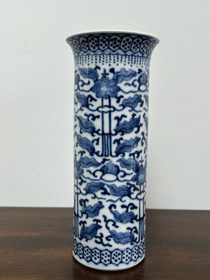 Pair Chinese Blue & White Porcelain Sleeve Vases Four Character Mark