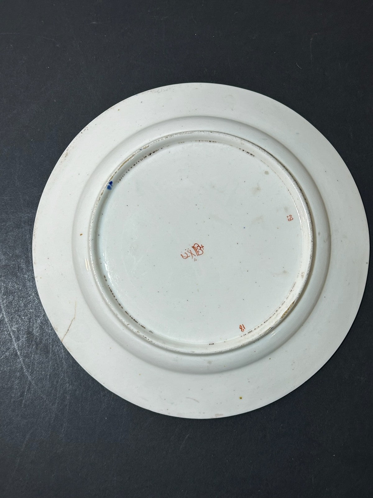 Antique Derby Porcelain Imari Plate Pagoda Landscape Red Mark 22cm3
