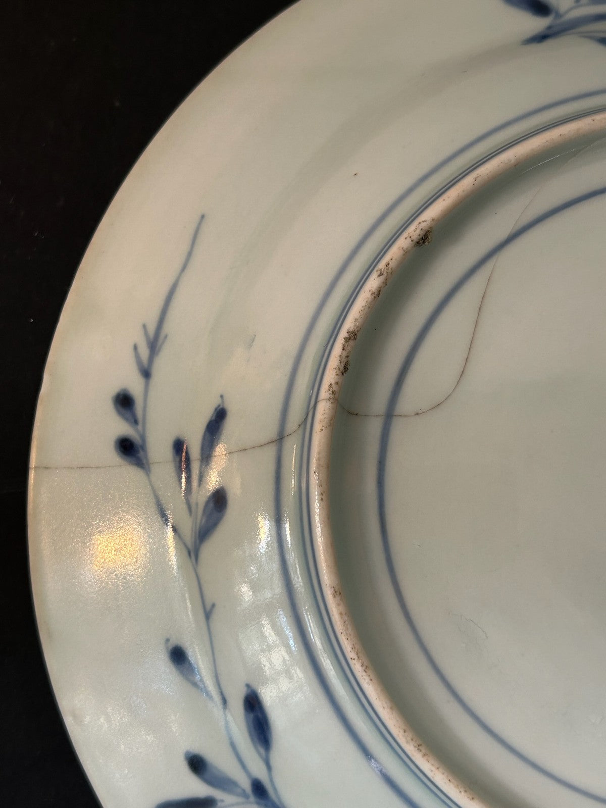 18th Century Japanese Arita Imari Dish Edo Pine Waves Chenghua Mark 23cm A/F7