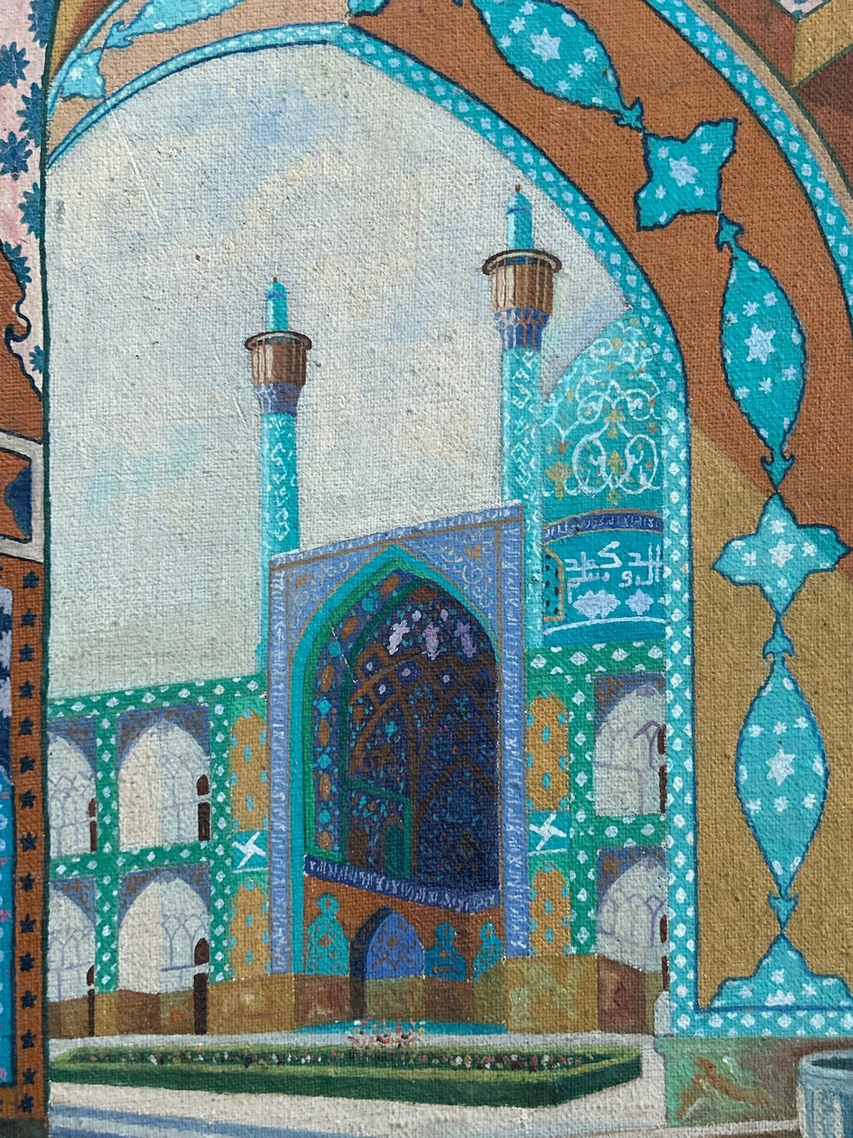Orientalist Oil Painting Persian Mosque Courtyard Signed Almazani Framed5