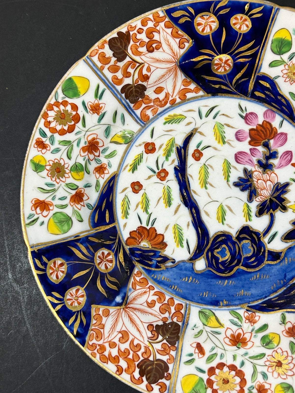 Antique Money Tree Pattern Imari Stone China Plate Blue Seal Mark 21cm1