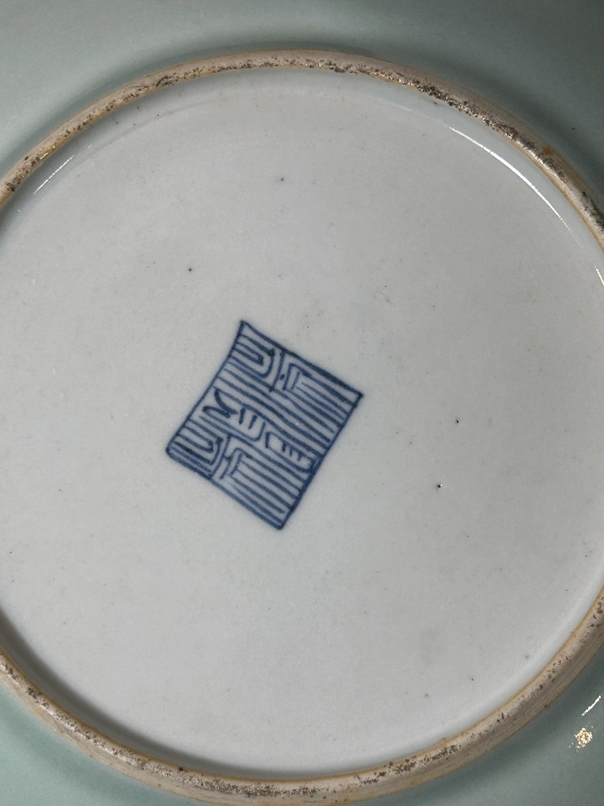 Antique Chinese Canton Famille Rose Plate Butterflies Birds Celadon Ground 24cm5