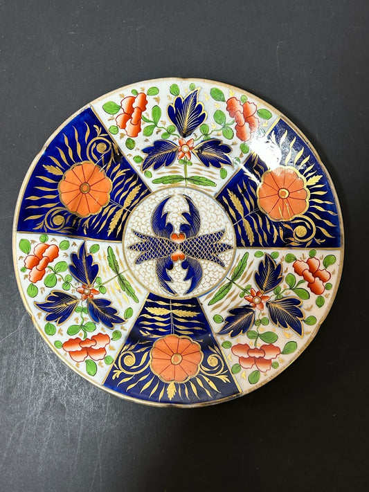 Antique English Porcelain Imari Plate Old Japan Pattern Cobalt Gilt 22cm0