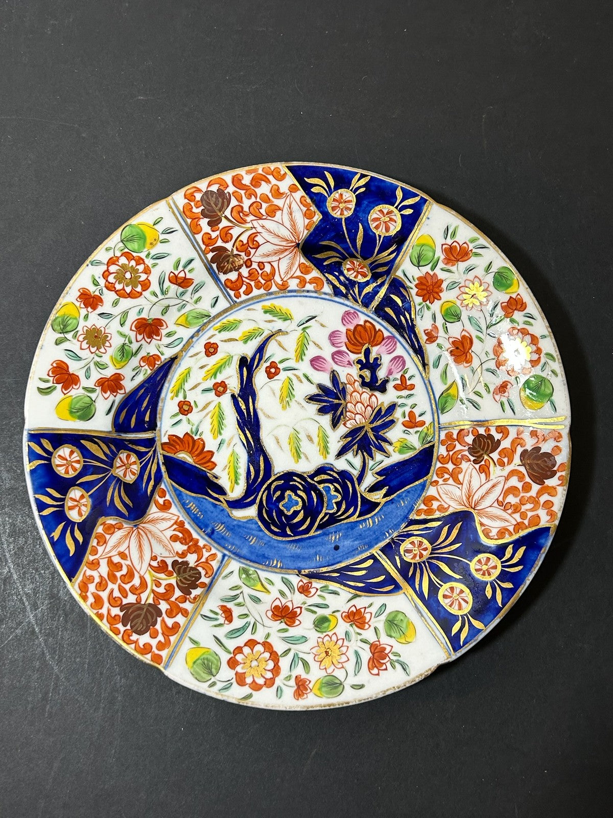 Antique Money Tree Pattern Imari Stone China Plate Blue Seal Mark 21cm0