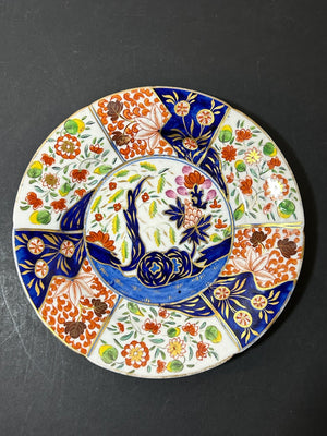 Antique Money Tree Pattern Imari Stone China Plate Blue Seal Mark 21cm