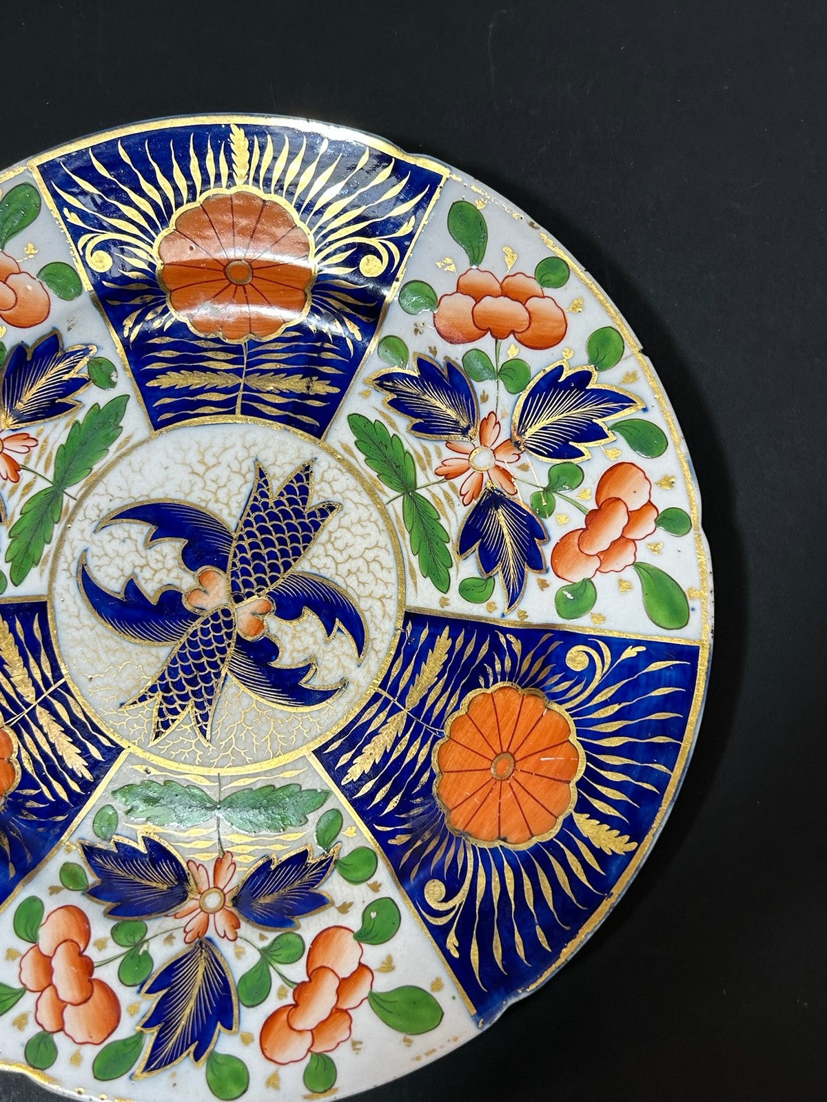 Antique English Porcelain Imari Plate Old Japan Pattern Cobalt Gilt 22cm2