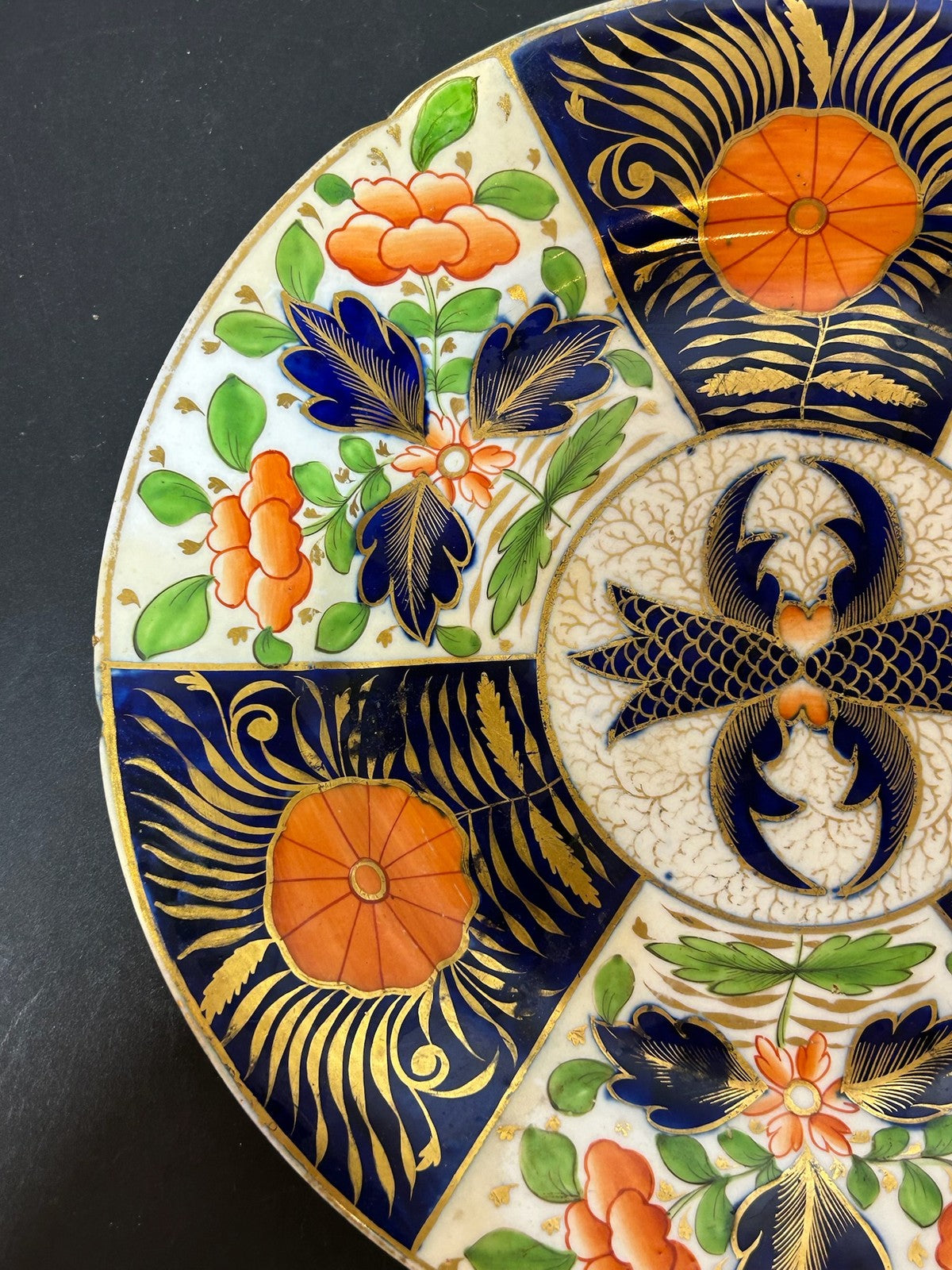 Antique English Porcelain Imari Plate Old Japan Pattern Cobalt Gilt 22cm1