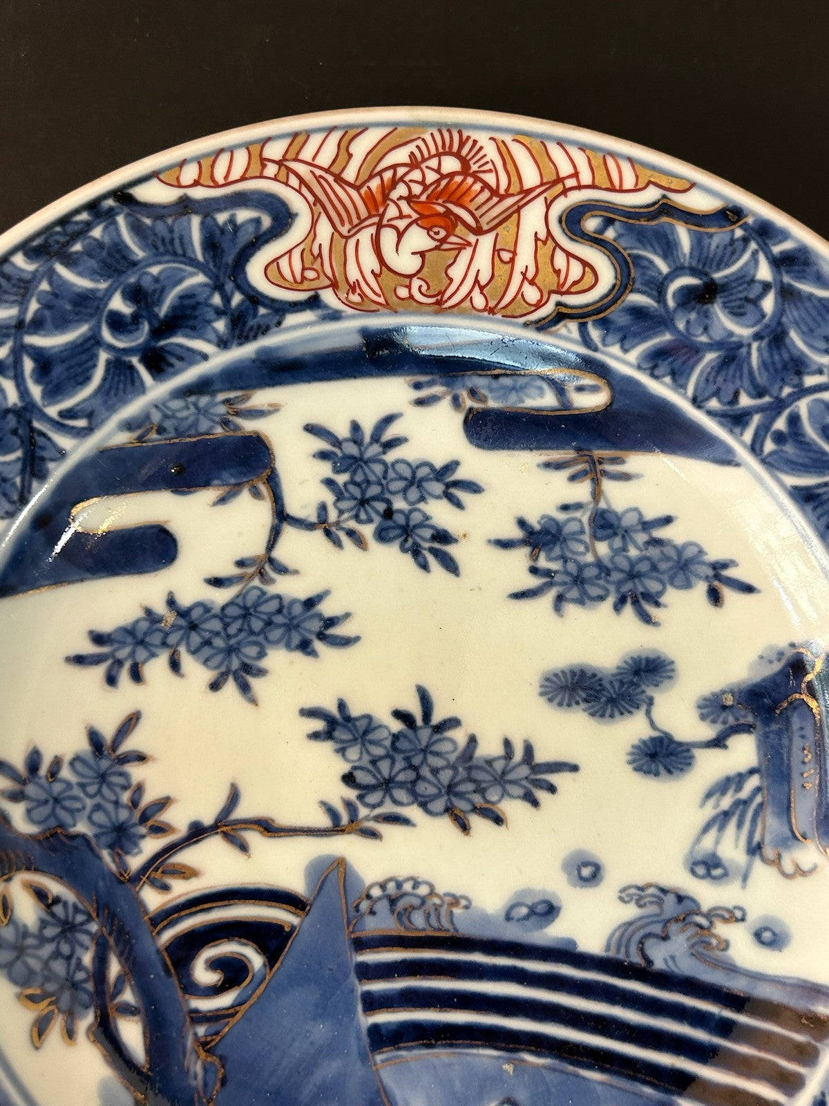 18th Century Japanese Arita Imari Dish Edo Pine Waves Chenghua Mark 23cm2