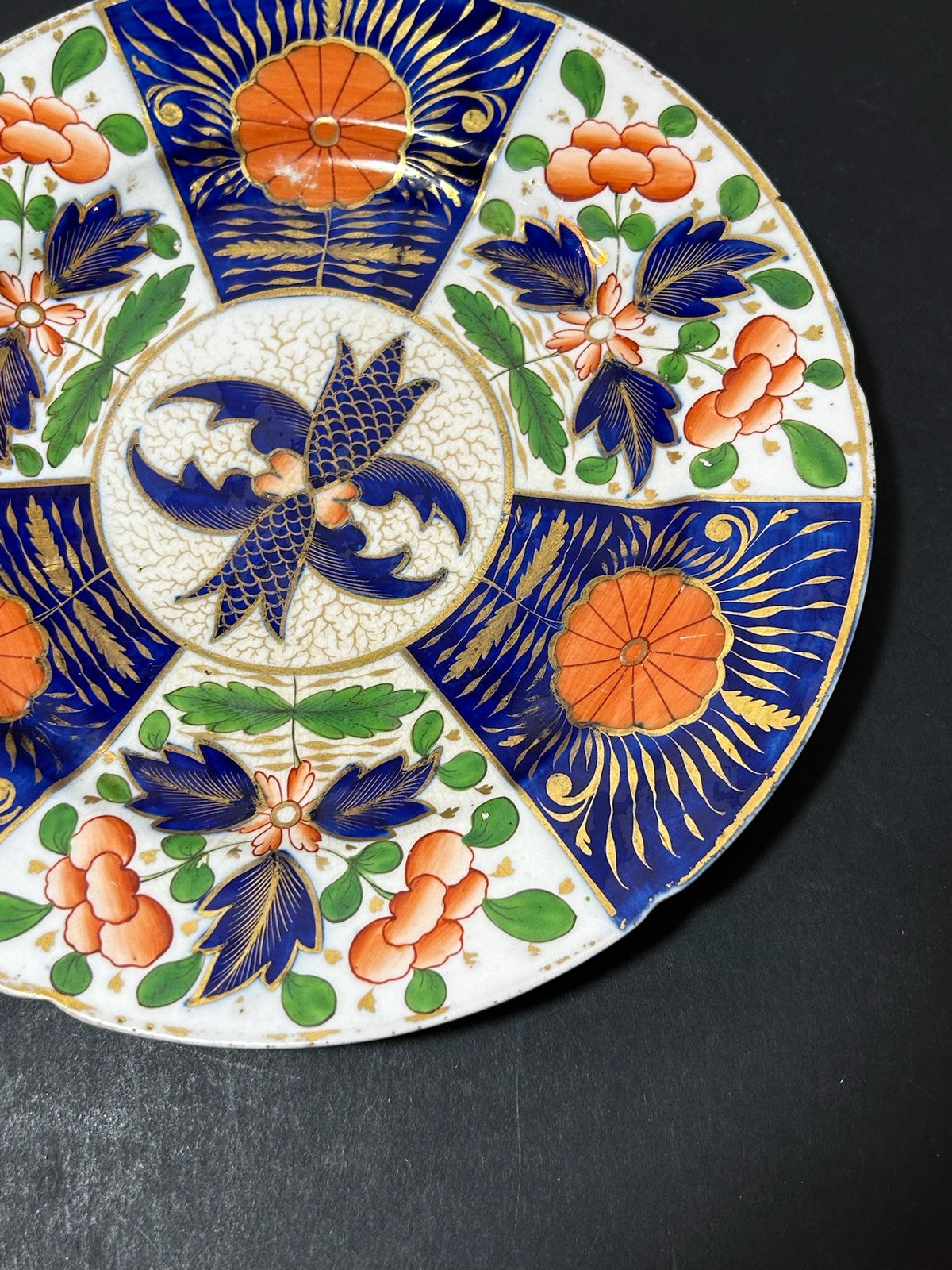 Antique English Porcelain Imari Plate Old Japan Pattern Cobalt Gilt 22cm3