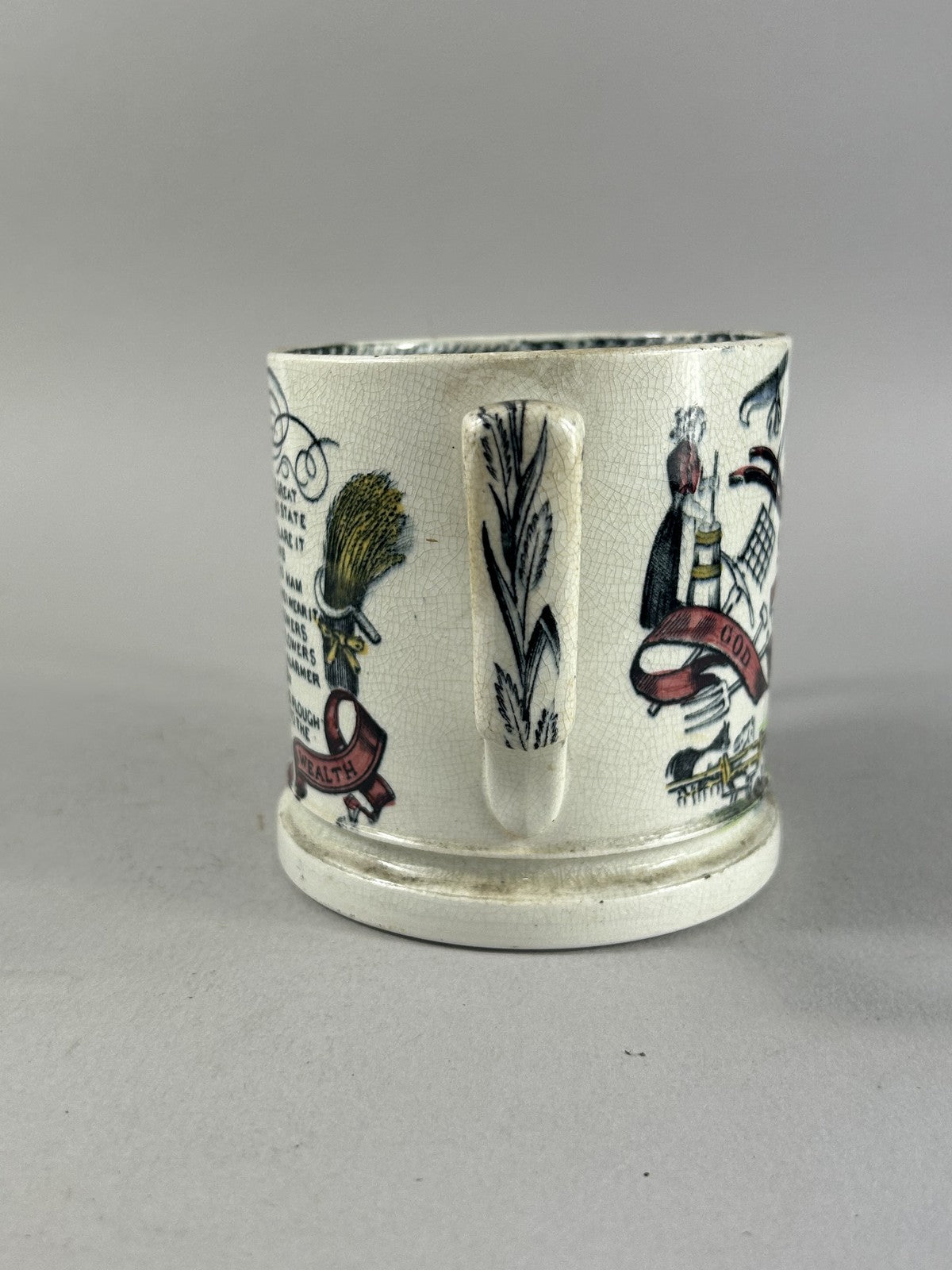 Antique Farmers Arms England “God Speed the Plough” Loving Cup