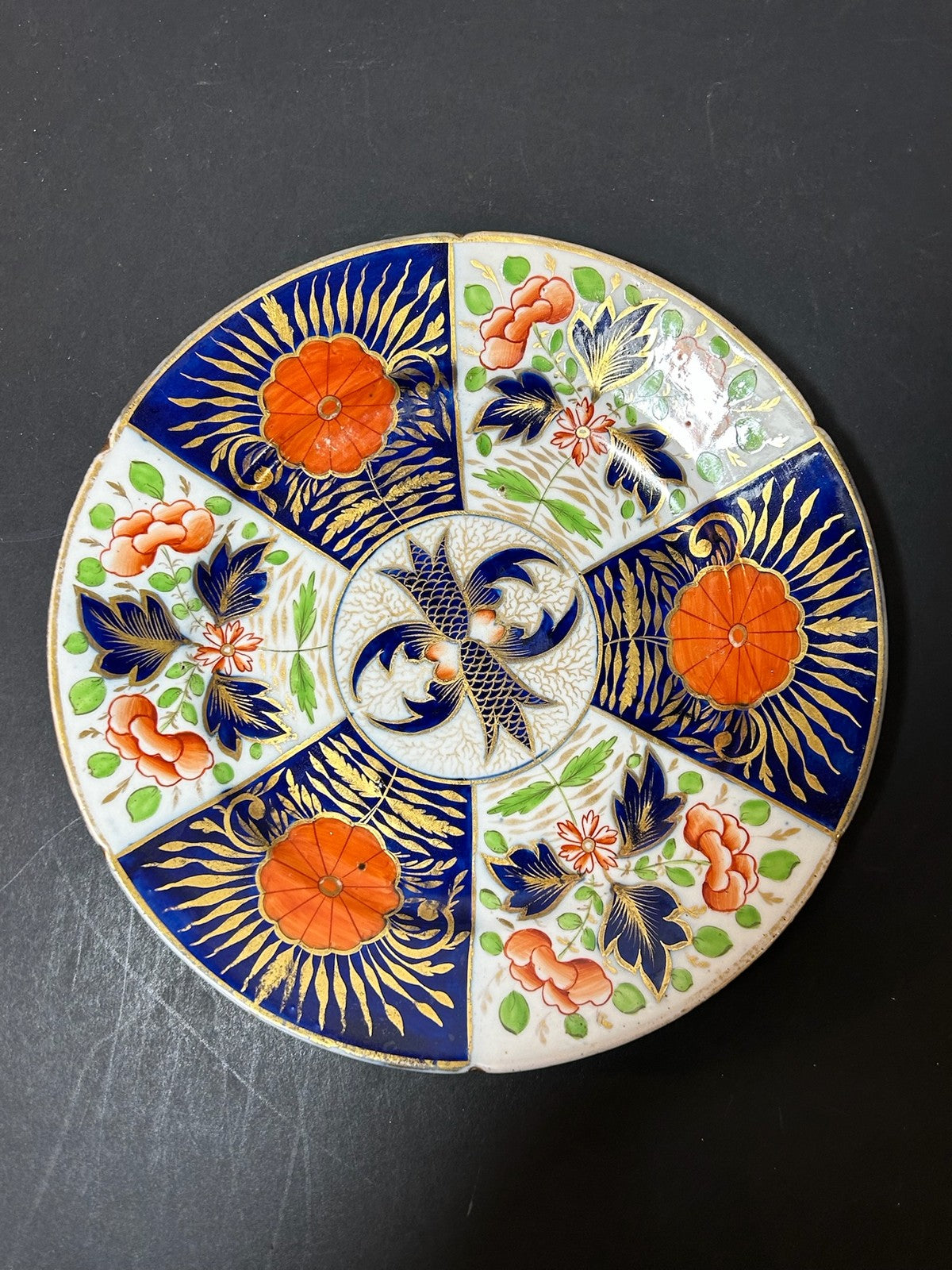 Antique English Porcelain Imari Plate Old Japan Pattern Cobalt Gilt 21cm0