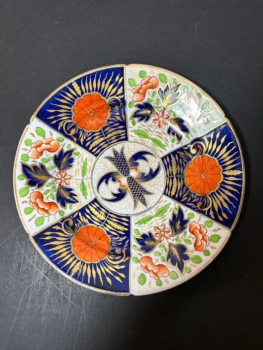 Antique English Porcelain Imari Plate Old Japan Pattern Cobalt Gilt 21cm0
