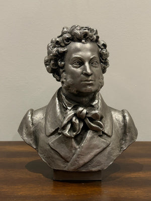 Silvered Metal Portrait Bust Alexander Pushkin Russian Poet
