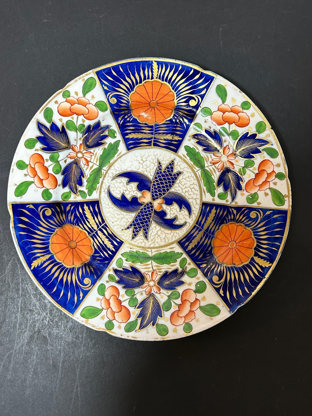 Antique English Porcelain Imari Plate Old Japan Pattern Cobalt Gilt 22cm0
