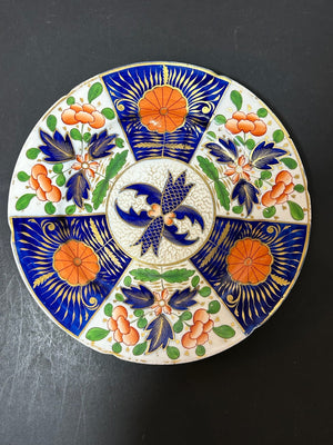 Antique English Porcelain Imari Plate Old Japan Pattern Cobalt Gilt 22cm