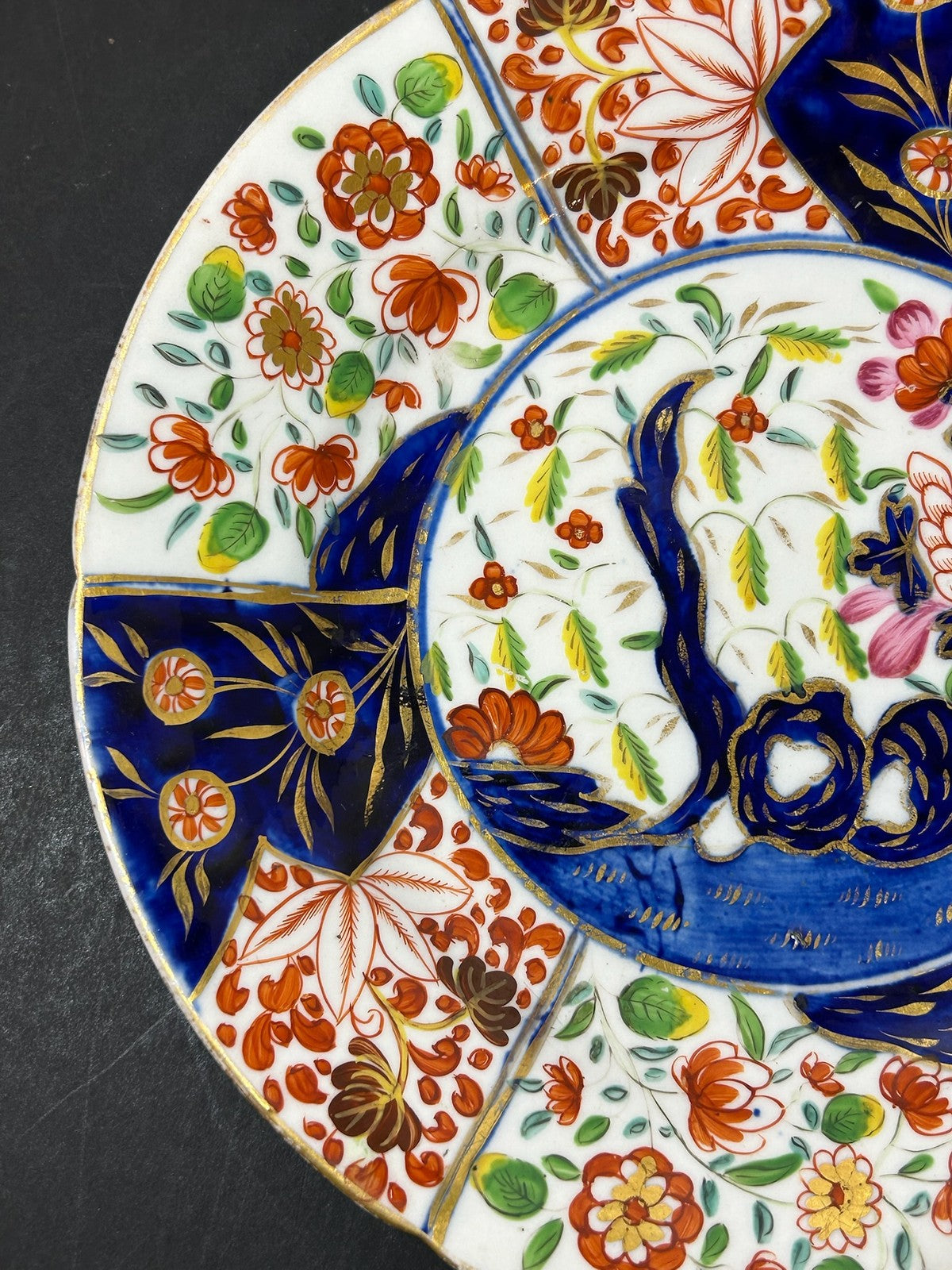 Antique Money Tree Pattern Imari Stone China Plate Blue Seal Mark 21cm1