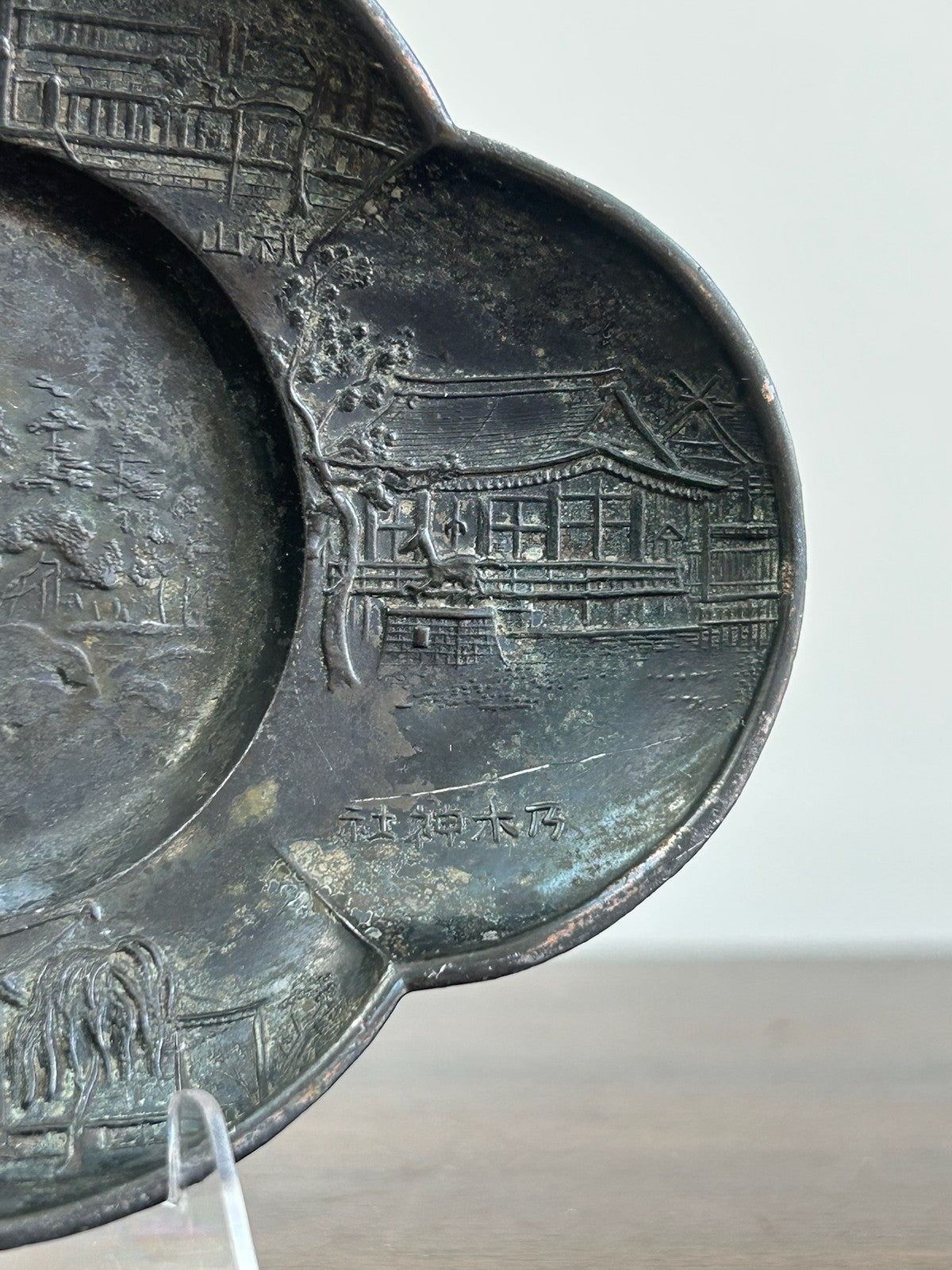 Japanese Taisho Era Cast Iron Mokko Dish Pagoda Temple Scene c.19209