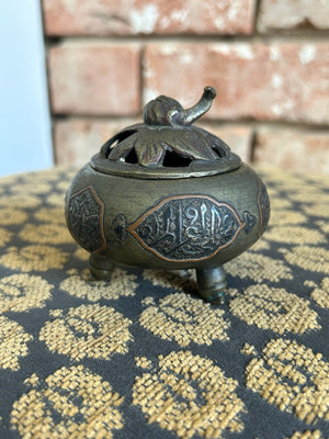 Antique Islamic Metal Incense Burner Censer Copper Calligraphy Panels Tripod