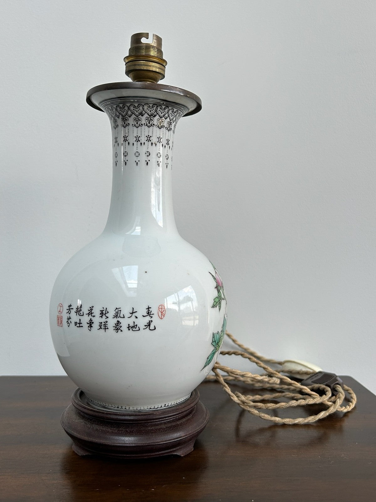 Chinese Famille Rose Porcelain Table Lamp Converted Working3